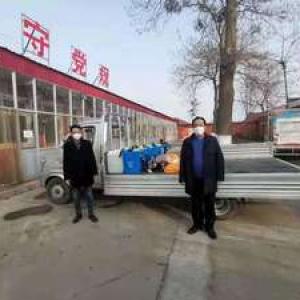 Winocean Metal Product donate disinfectant to DATUN local government  Winocean Metal Product donate disinfectant to DATUN local government