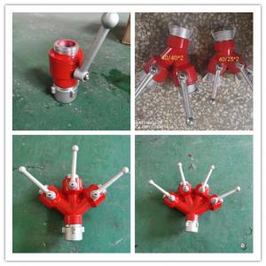 Forestry  Coupling  Water Divider