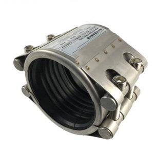 Double Clip Pipe Repair Clamp