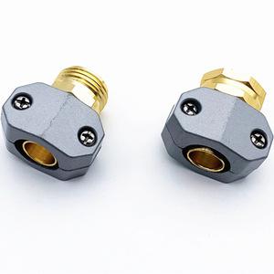 3/4'' Garden Hose Repair Connector