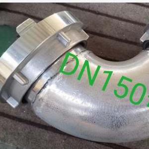 Storz coupling With Angle Pipe Storz coupling With Angle Pipe