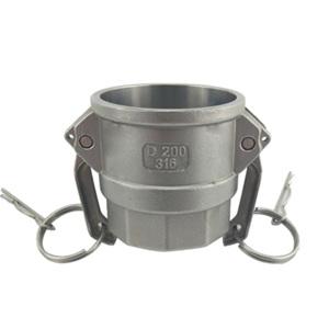 Camlock D Cam & Groove Quick Coupling    Camlock D Cam & Groove Quick Coupling